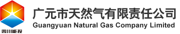 德陽市欣旌東電纜有限公司