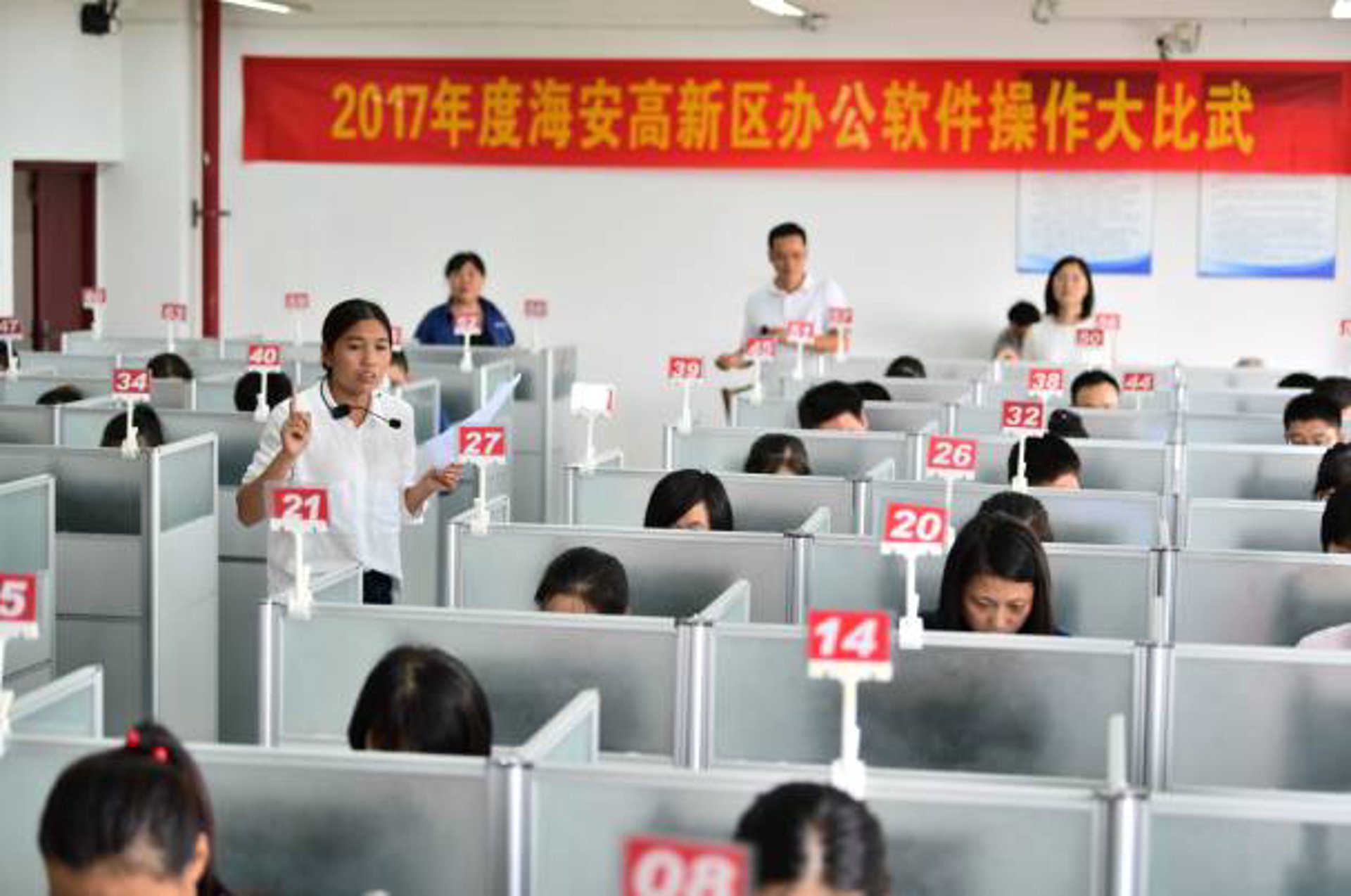 电脑培训学校：技术赋能新时代