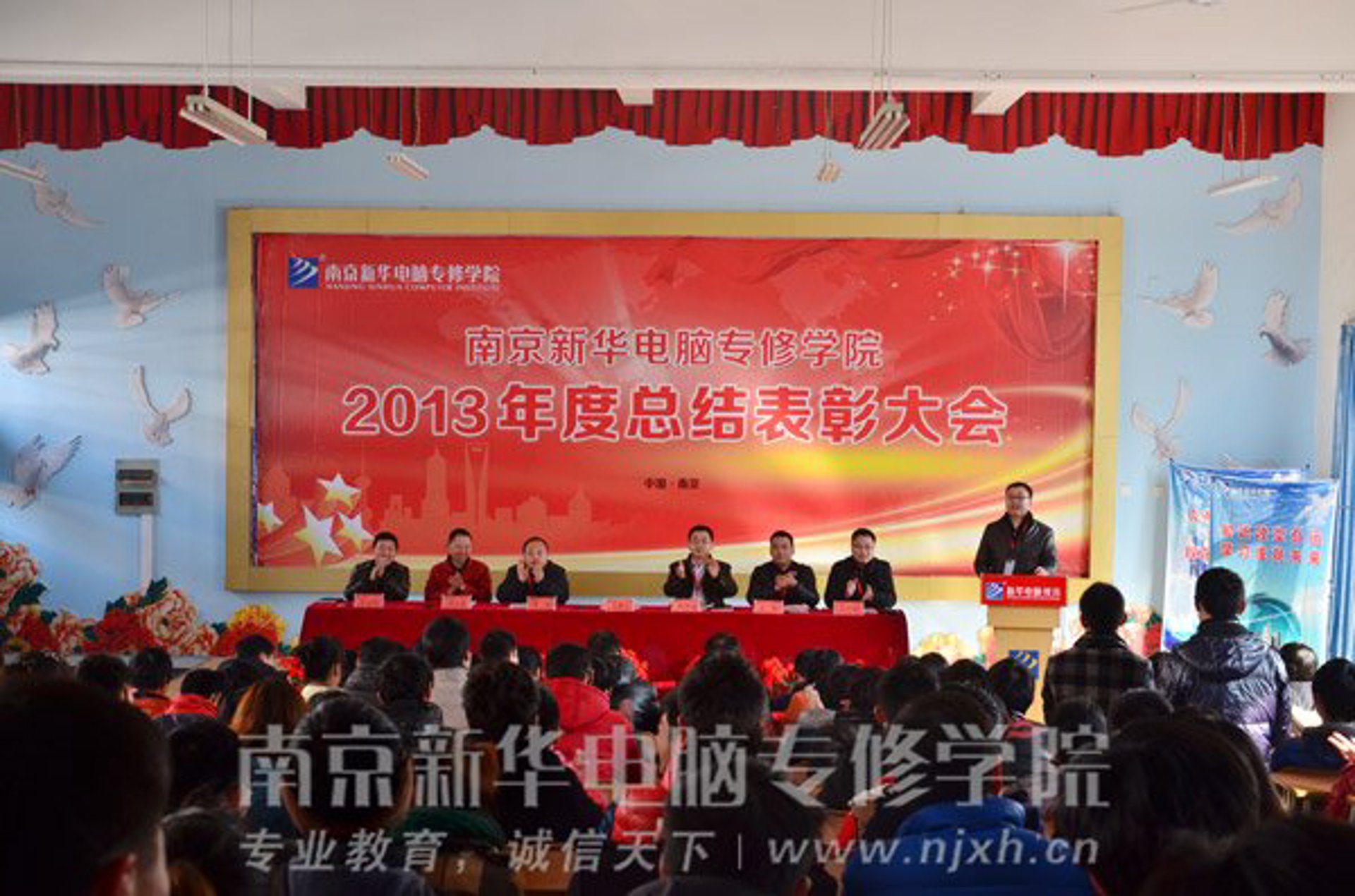 龙口计算机培训行业：拥抱数字化时代的机遇