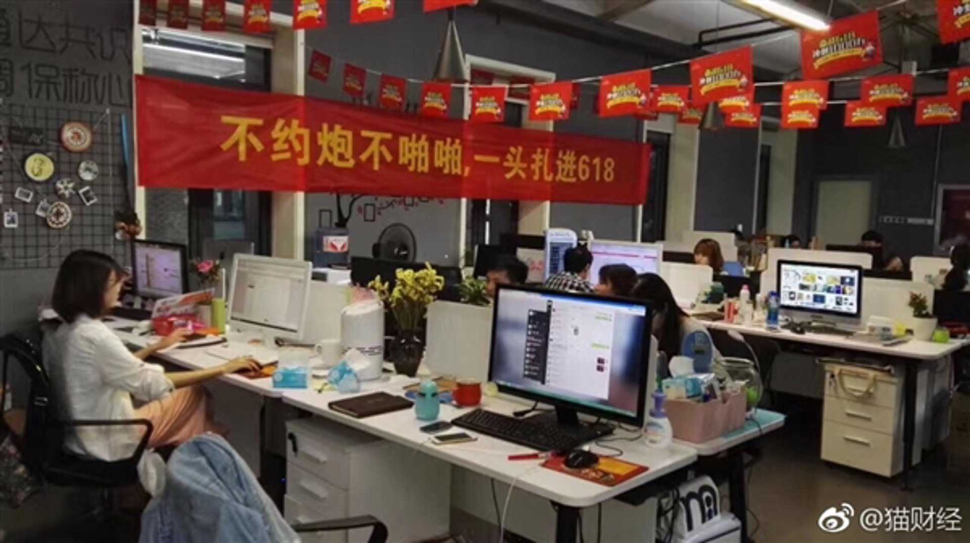 电脑培训学校：技术赋能新时代